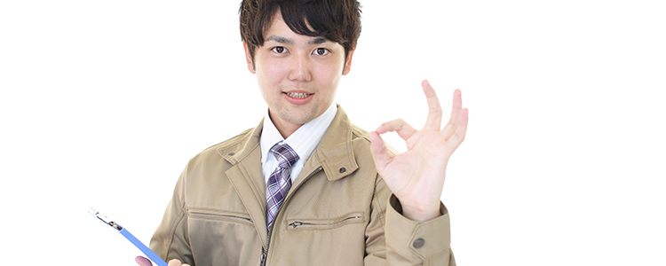 作業完了・お会計になります